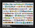 1000 (Pixar Collection).jpg