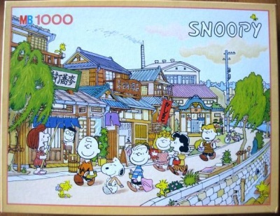 1000 (Snoopy).jpg