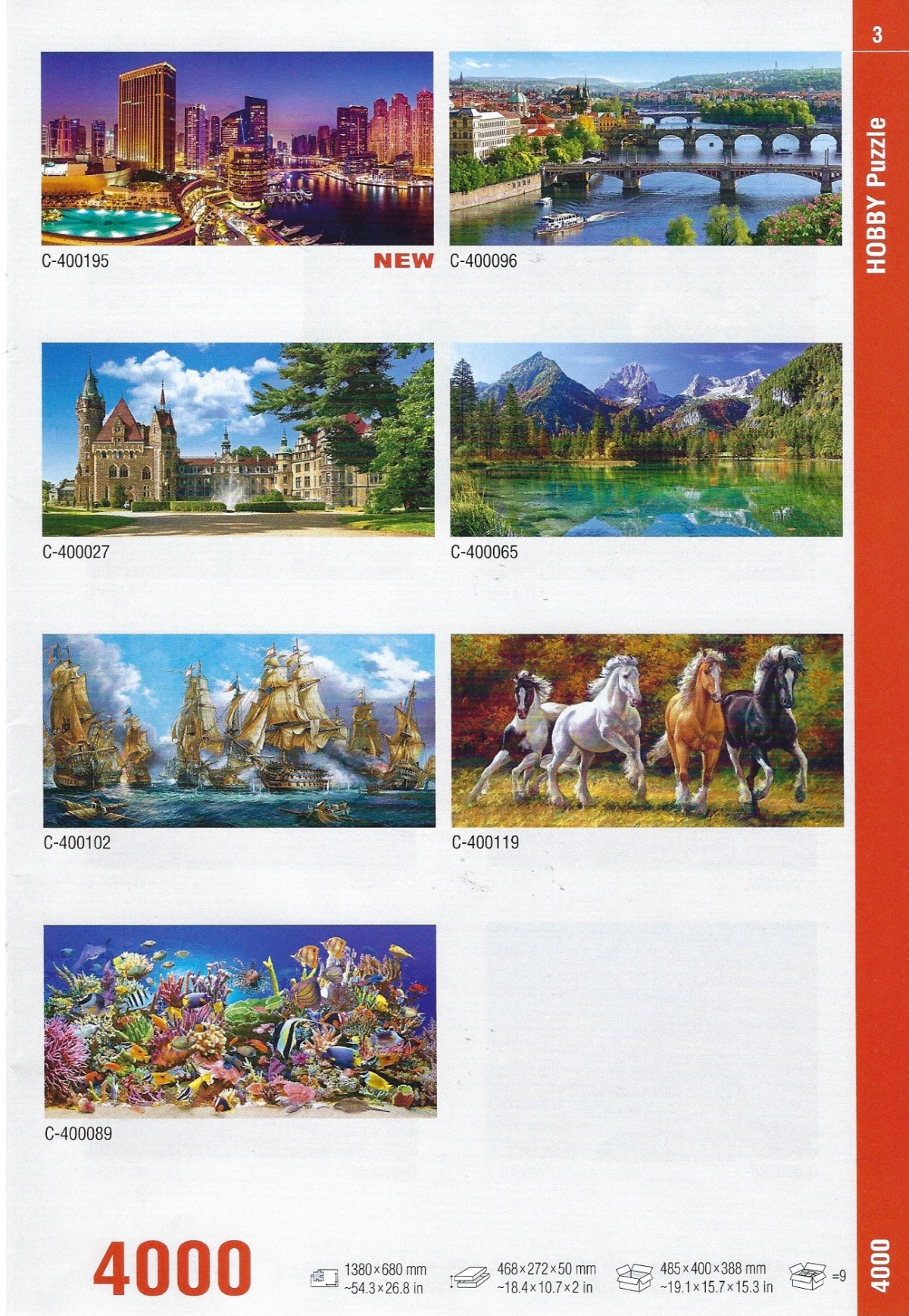 Catalogue "Castorland 2017" - Jigsaw-Wiki