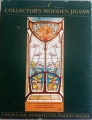 250 An Art Nouveau leaded stained glass panel.jpg